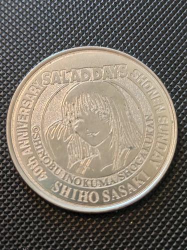 Coin piece medal - coin, 40th