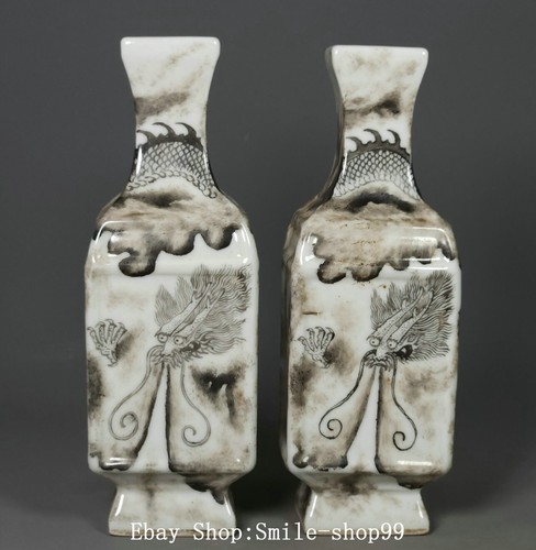Qianlong dynasty ink - qianlong,