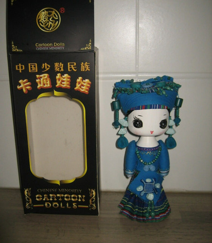 Poupée chinoise cartoon dolls - poupée,