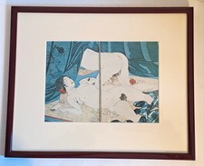 ESTAMPES JAPONAISES SHUNGA