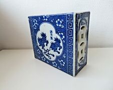 Boite à grillon ,oreiller en