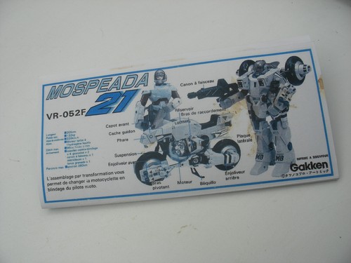 Robot robotech gakken - robot,