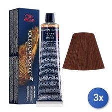 Wella Koleston Perfect