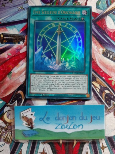 Epée scelleuse - yu-gi-oh!,