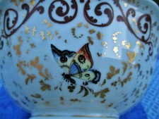 Ancien Corbeille à fruits