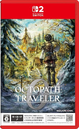 Pre dec4 octopath traveler - pre,