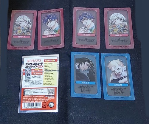 Jeu cartes fines - de,