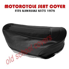 Housse de siège de moto