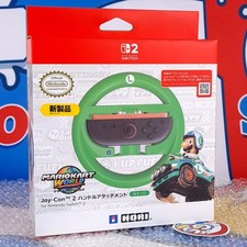 Mario Kart World Joy-Con 2