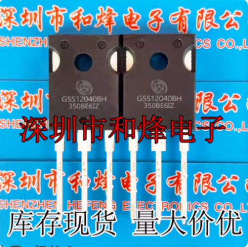 10pcs g5s12040bh 247 - 10pcs, to-247