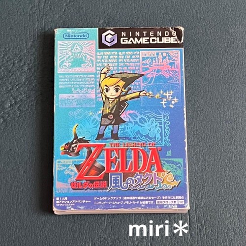 Gamecube the legend zelda - the, of