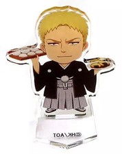 Tenue japonaise Reiner Braun