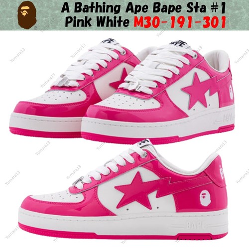Taille homme bathing ape - taille,