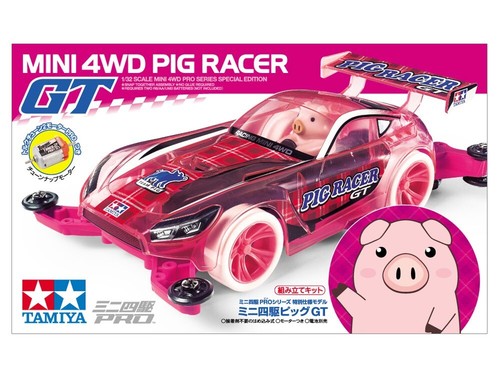 Tamiya 95480 mini - 4wd, pig