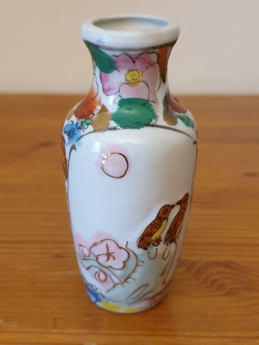 Petit vase vintage chinois - petit, en