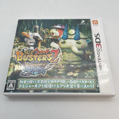 Nintendo 3ds yokai watch - nintendo,