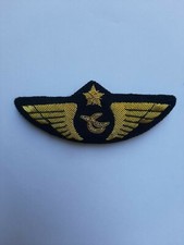 1 INSIGNE AILE DE POITRINE