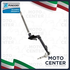 Fourche Avant PIAGGIO VESPA