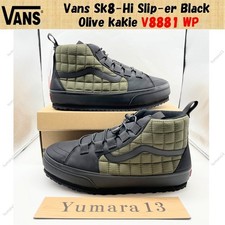 Vans Sk8-Hi Slip-er noir olive