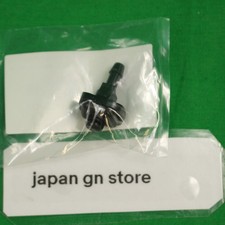 OEM NEW INTERCOOLER WASHER