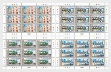 Gibraltar 2025 Our Schools II Education St. Martin’s Mary’s School 4x9v mnh FULL