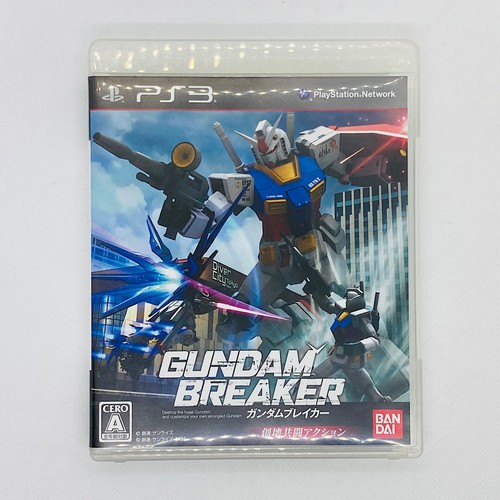 Gundam breaker 2013 sony - gundam,