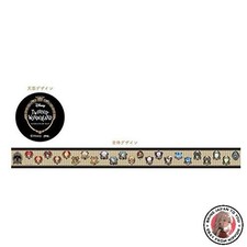 NOUVEAU ruban YOJO Disney