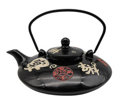 ? Théière japonaise noire en céramique – décor calligraphie beige & rouge - Zen