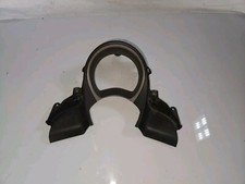 ENTOURAGE COMPTEUR YAMAHA NMAX N-MAX 125 2017-2020