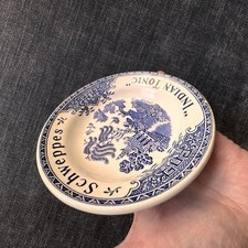 Joli vide poche - poche, /coupelle