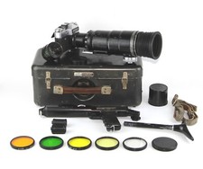 PhotoSniper FS 12 Lens TAIR -3