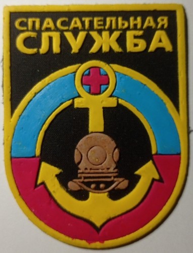 Patch plongeurs sauveteurs - de,