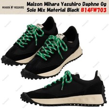 Maison Mihara Yasuhiro Daphne