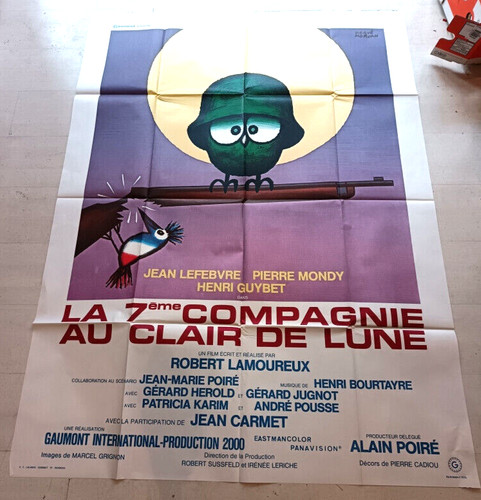 Affiche cinema 7eme - affiche,