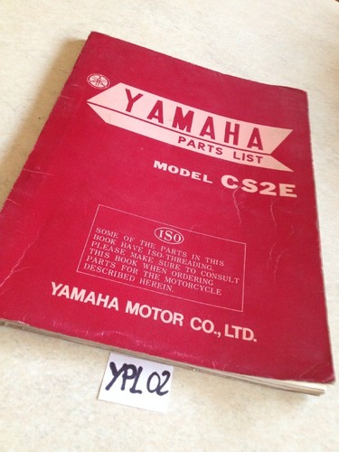 Yamaha cs2e 180 1969 - yamaha, 1er