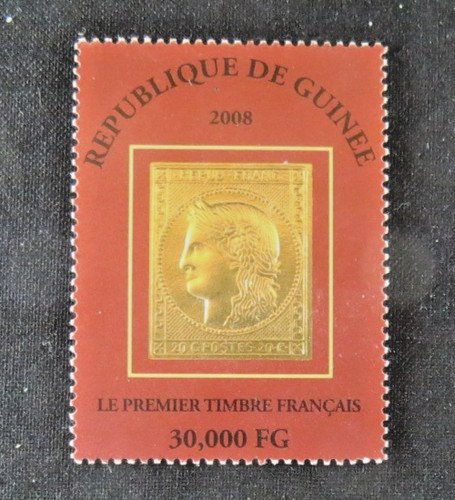 Guinee 2008 1 timbre en - guinee,