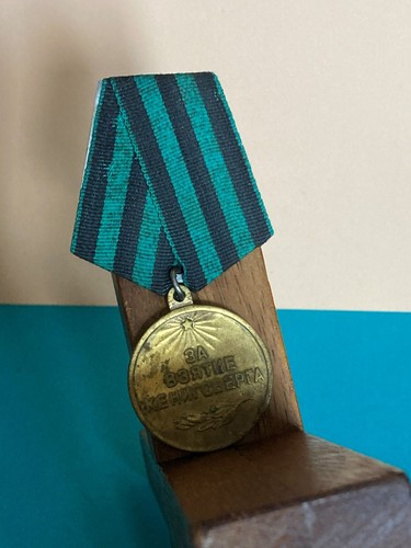 Décoration médaille - décoration,