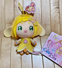 Peluche poupée momoko - peluche,