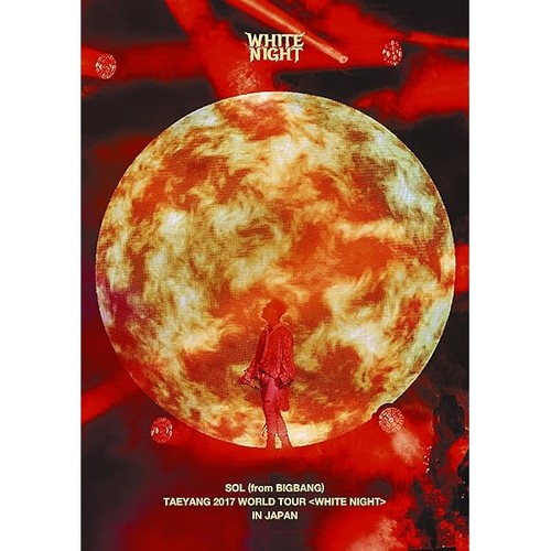 Dvd taeyang 2017 world tour - dvd,