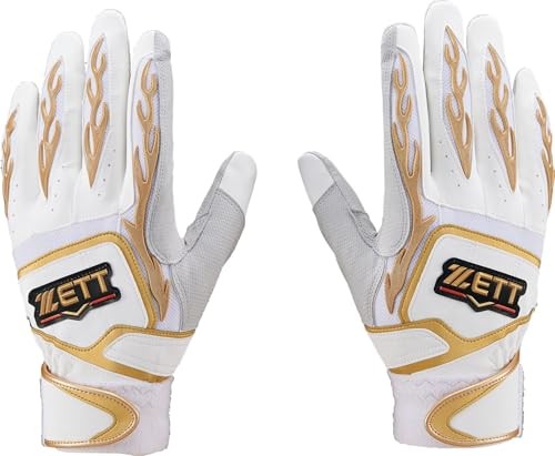 Paire gants baseball - paire,