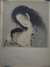 Jolie Litho Japonaise Numérotée Attribuée à Utamaro Kitagawa Yama Uba et Kintaro