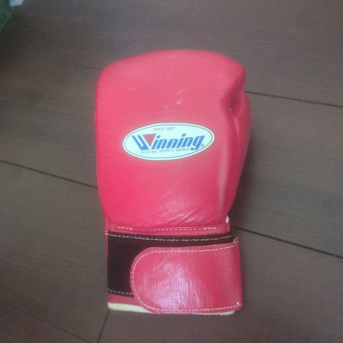 Gants boxe gagnants oz - gants,