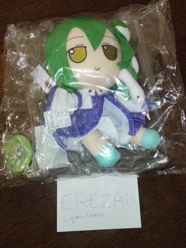 Fumo touhou sanae - fumo,