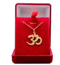 Pendentif mantra OM hindou yoga en plaqué or véritable option chaine et boite
