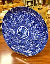 Grand Plat Décoratif Asiatique Ancien XXeme Siècle Très Bon État 27 Cm Diamètre