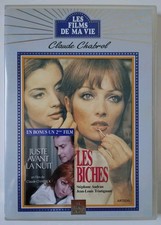 DVD Les biches + Juste avant