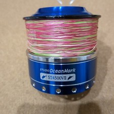 Bobine A-1 Studio Ocean Mark