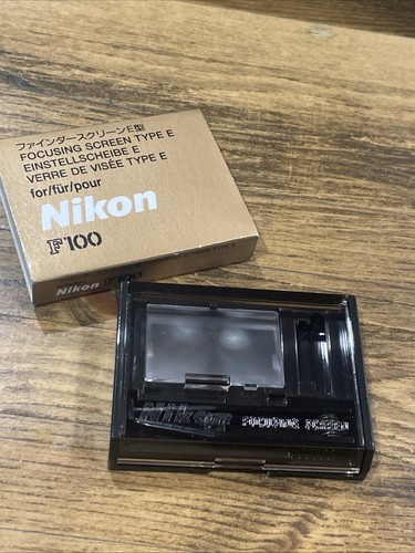 Verre visée nikon type - verre,