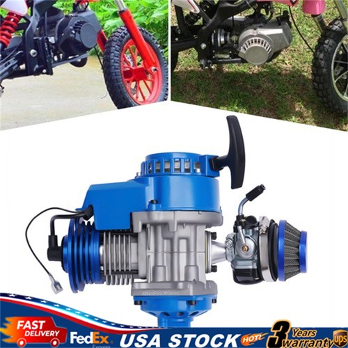 Motorized bike race engine - motorized,
