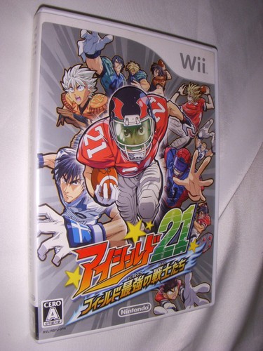 Nintendo 193706011 eyeshield - 193706011,